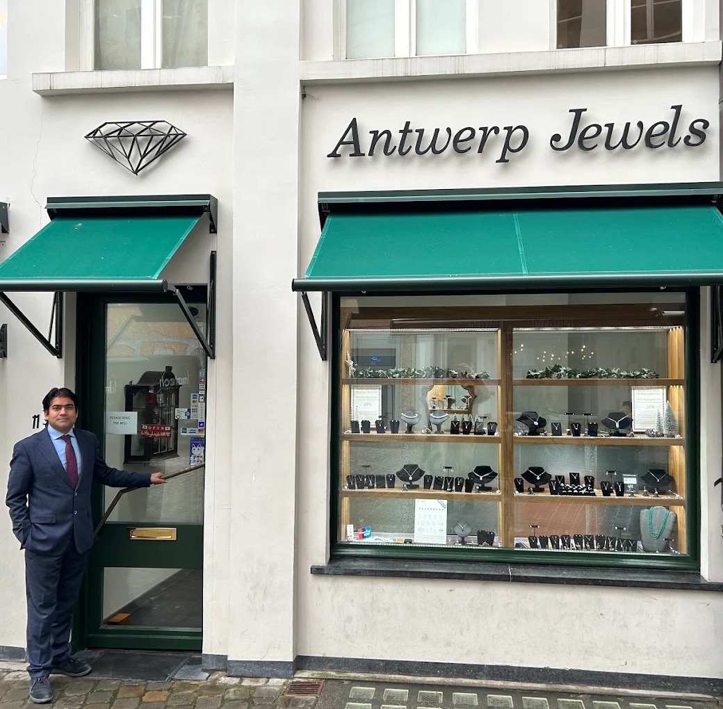 Antwerp Jewels, Petite Rue au Beurre 11, Bruxelles